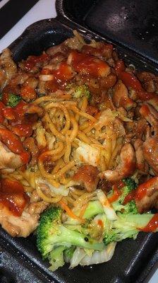 Chicken teriyaki w/ noodles $7.50