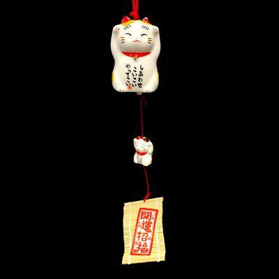 Maneki neko wind chime