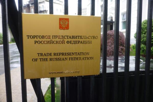 Russian Trade Representation In the USA