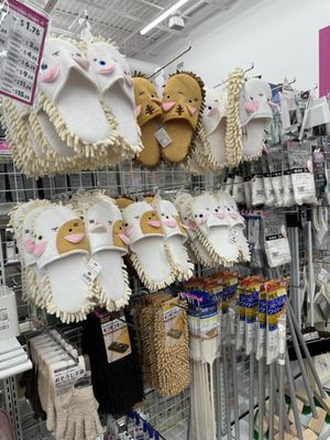 Daiso