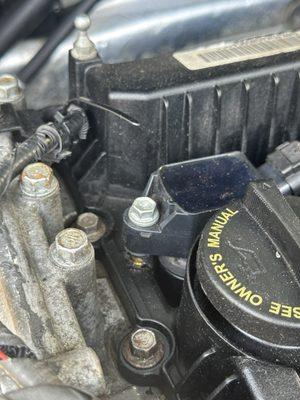 Broken ignition coil fastener