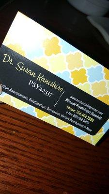 Business card