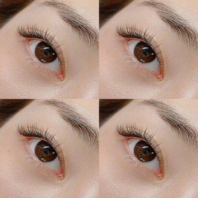 eyelash extension