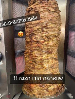 shawarma turkey