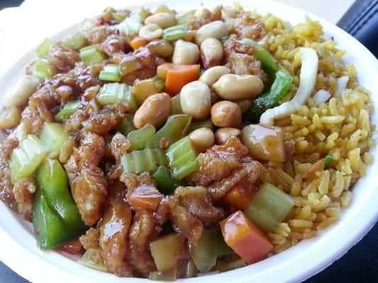 Kung Po Chicken over chicken fried rice (lunch special)