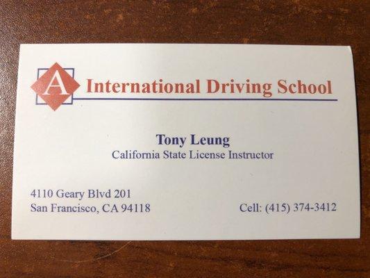 A International Driving School