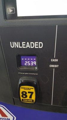 Look what happens when you use your DEBIT card at pump.  You will be charged 7 cents more PG and you will be paying the CREDIT card price!