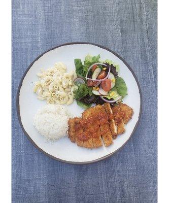 Spicy Chicken Katsu