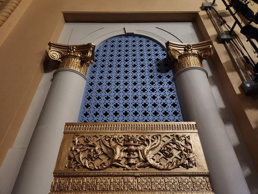 Behind these blue Grates are the Organ Society Pipes