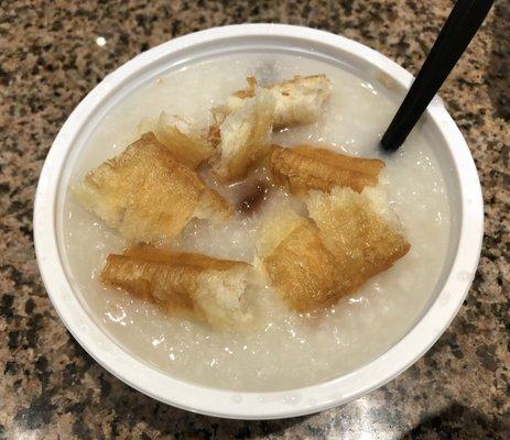 Congee with Pork & Preserved Egg and Chinese Fried Dough on top - tasty! (03/06/21)