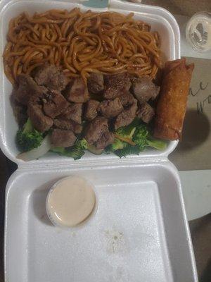 Hibachi steak, lo mein, egg roll