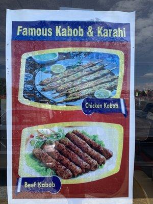 Beef kabab