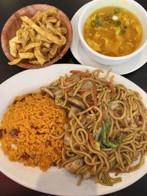 Lunch Shrimp Lo Mein, Fried Rice, & Egg Drop Soup