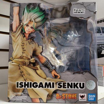 Dr. Stone Senku Figure
In Stock at SuperAnimeStore