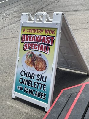 Breakfast special