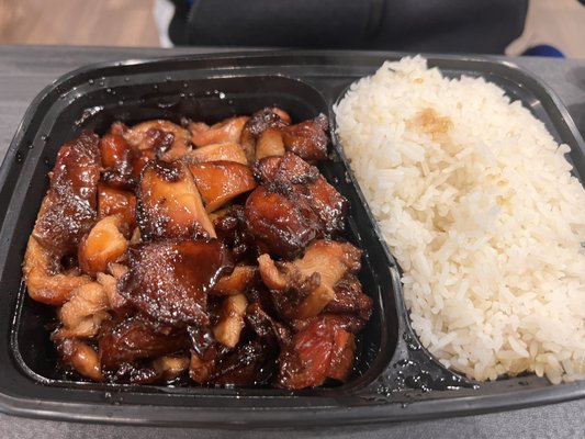 Bourbon chicken (meal portion - came with egg roll too)