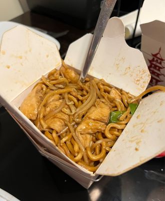 Chicken lo mein