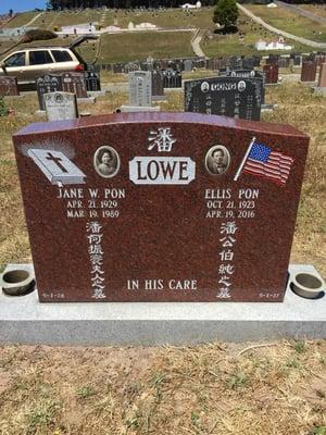 27 year old dual tombstone restored in short order. Satisfied customer.