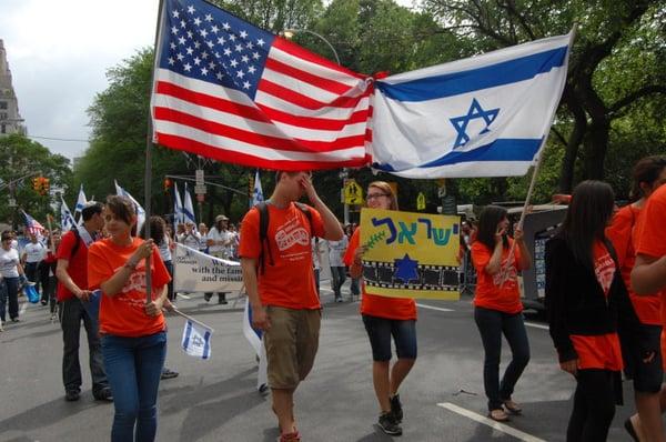 Israeli Day Parade