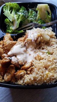 Hibachi chicken lunch