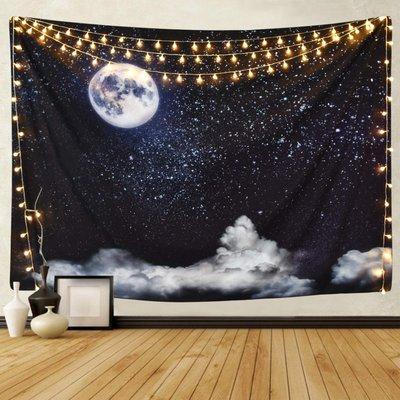 Star Night only at tapestrygirls.com