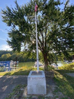 Monument to the SS McKeesport (WWII)