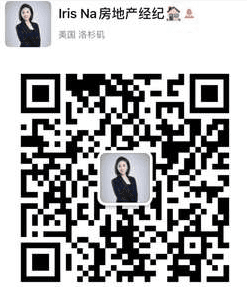 ADD ME ON WECHAT TODAY