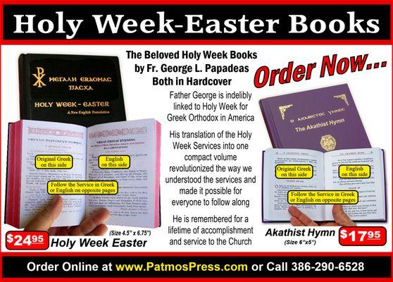 Holy Week Easter Books in Greek and English by Father George Papadeas of Patmos Press