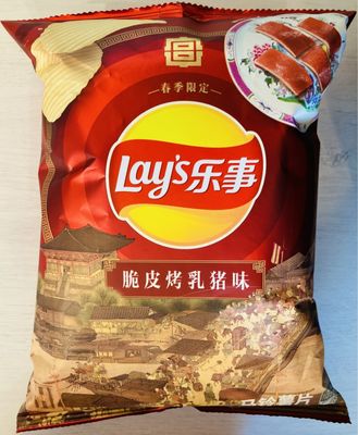 乐事 脆皮烤乳猪味 Lay's Roasted Crispy Suckling Pig Flavor