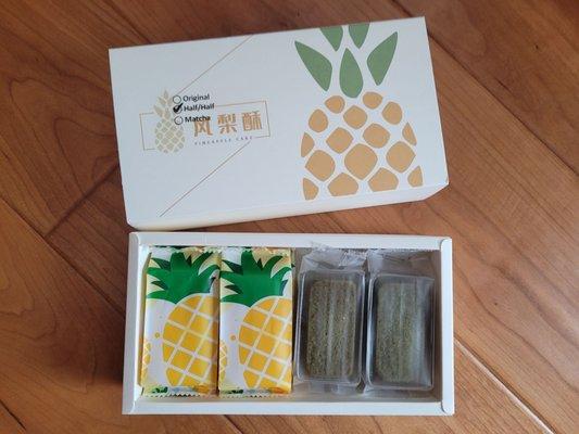 pineapple cake 8pcs deluxe gift box (half/half)