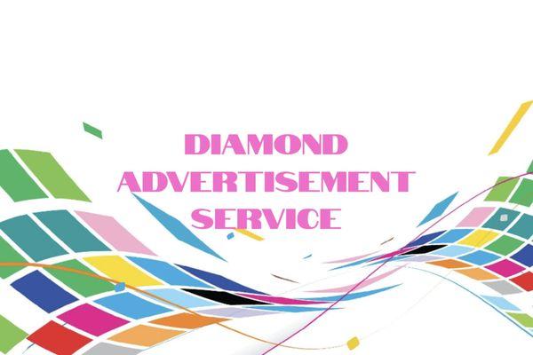 Diamond Business Advertisement Services