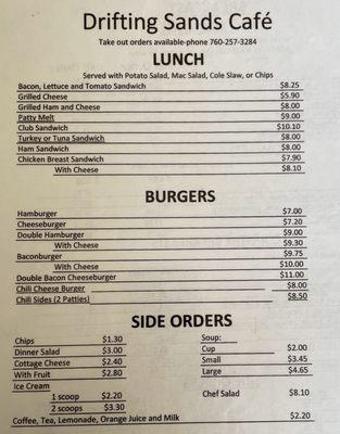 Lunch Menu