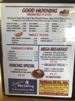 Breakfast menu page 1