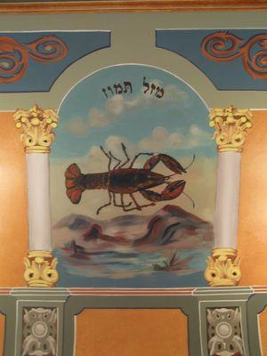 Tour with us and find out why there is a mural of a lobster in the Bialystoker Synagogue