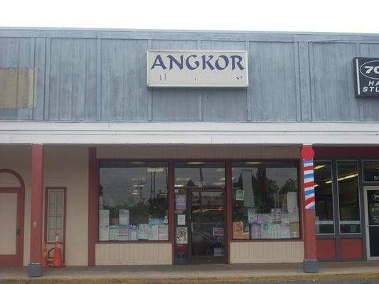 Angkor Oriental Food Store