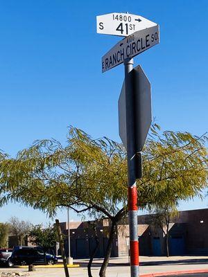 Street to Enter/Exit for Student Drop-off & Pick-up