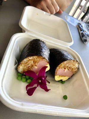 Amazing spam musubi