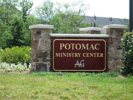 Potomac Ministry Center