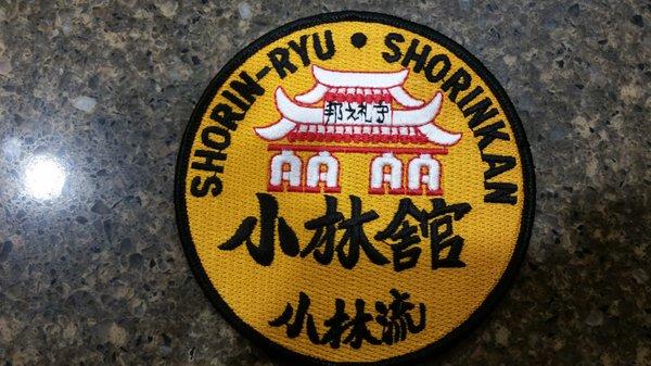 Shorin-Ryu Shorinkan