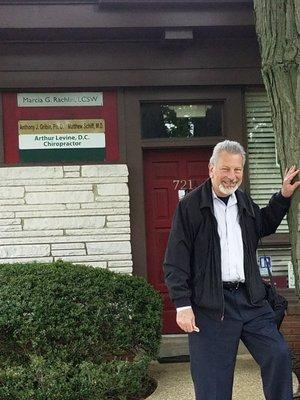 Oakhurst office- and the Sacred Tree!