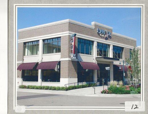 traditional awning burgundy