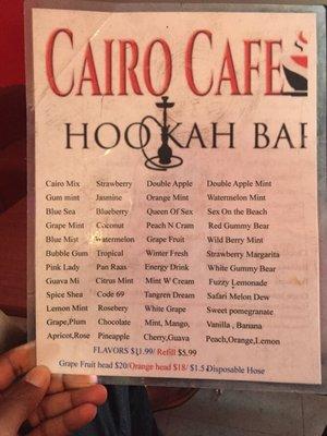 Cairo Café