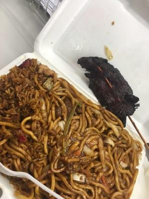 Only 1 beef teriyaki (more like jerky) with lunch special