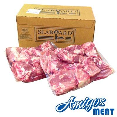 Gran variedad en carne de res, cerdo y pollo, entre otros/Wide variety in beef, pork and poultry, among others