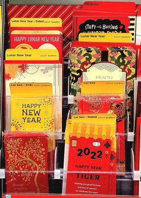 01/23/22 They have Chinese New Year of the Tiger cards and money envelopes! (New Year begins Feb. 1, 2022).