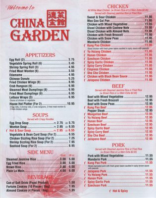 Menu (2 of 4)