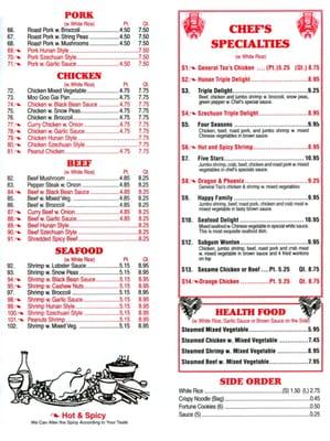 Menu page 4 of 4