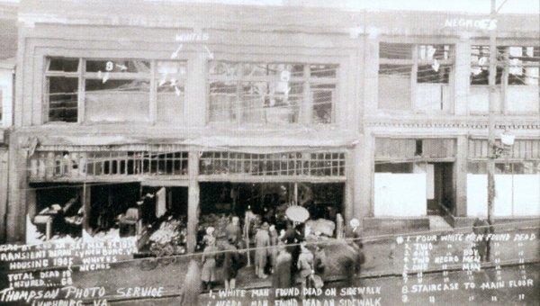 Federal Transient Bureau Fire photo from the Lynchburg Museum