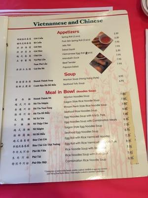 Menu - Vietnamese and Chinese