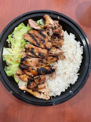 Chicken Teriyaki Bowl